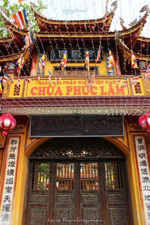 เที่ยวเวียดนาม vnjoytravel vietham ด่งนาย Dongnai Dong Nai วัดฟุกเลิม chua phuc lam