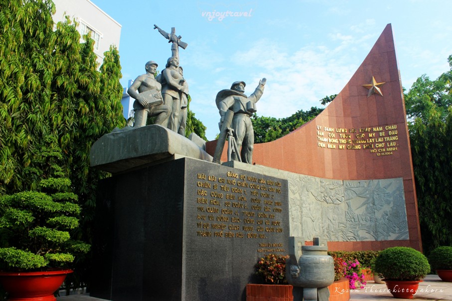 เที่ยวเวียดนาม vnjoytravel vietham ด่งนาย Dongnai Dong Nai อนุสาวรีย์ A42 สนามบินด่งนาย tuong dai a42 san bay dong nai