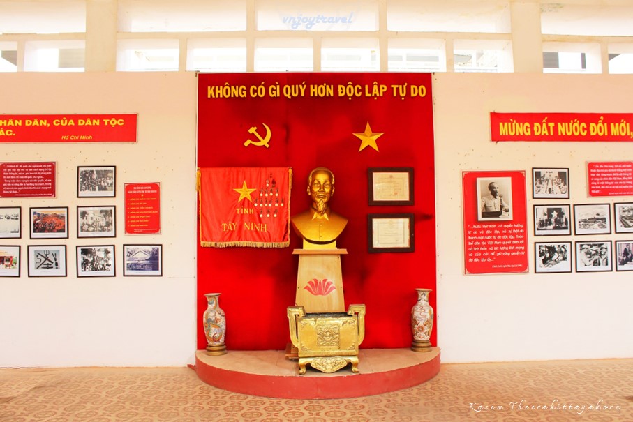เที่ยวเวียดนาม vnjoytravel vietham เตยนินห์ tay ninh tayninh พิพิธภัณฑ์เตยนินห์ bao tang tay ninh museum