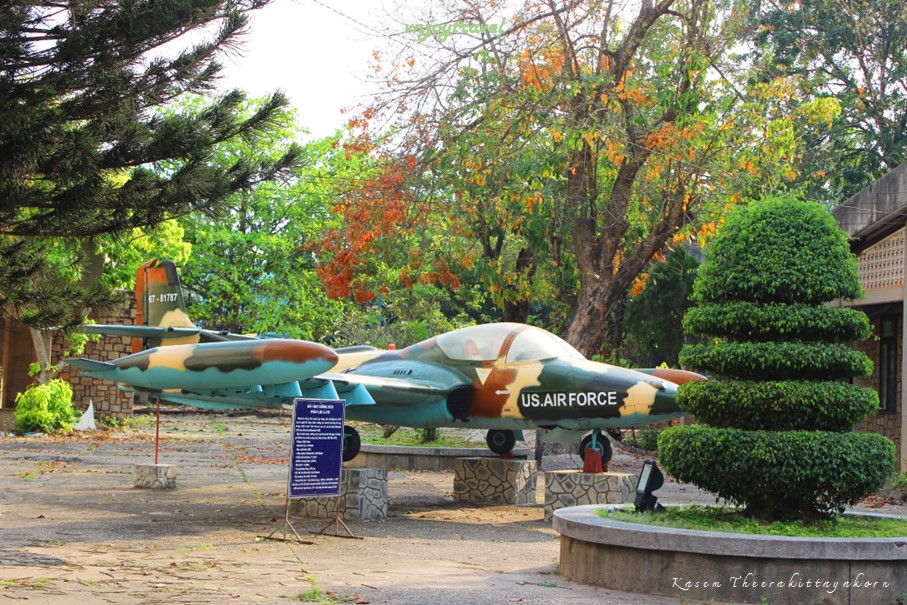 เที่ยวเวียดนาม vnjoytravel vietham เตยนินห์ tay ninh tayninh พิพิธภัณฑ์เตยนินห์ bao tang tay ninh museum