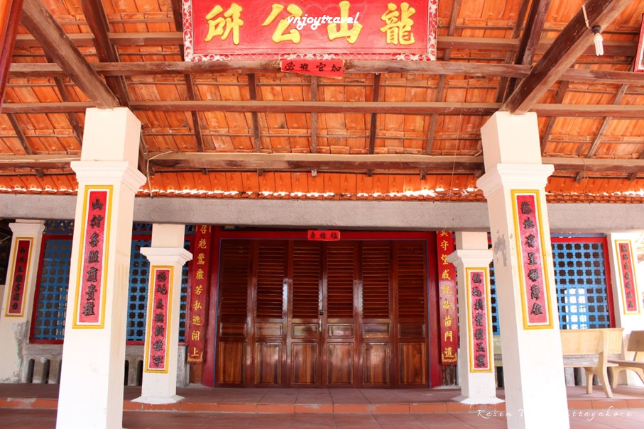 เที่ยวเวียดนาม vnjoytravel vietham บ่าเหรียะ หวุงเต่า baria vungtau vung tau หญ่าเลิ๋น di tich nha lon