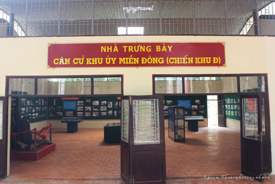 เที่ยวเวียดนาม vnjoytravel vietham ด่งนาย Dongnai Dong Nai เขตสงคราม D chien khu d war zone d