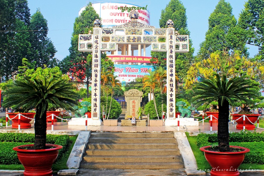 เที่ยวเวียดนาม vnjoytravel vietham ด่งนาย Dongnai Dong Nai สวนอนุสรณ์ cong vien ky niem memorial park
