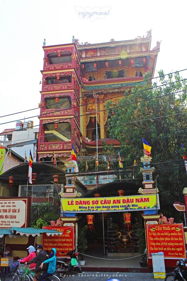 เที่ยวเวียดนาม vnjoytravel vietham นครโฮจิมินห์ ไซง่อน ho chi minh city hochiminh city saigon sai gon วัดหั่วขานห์ chua hoa khanh