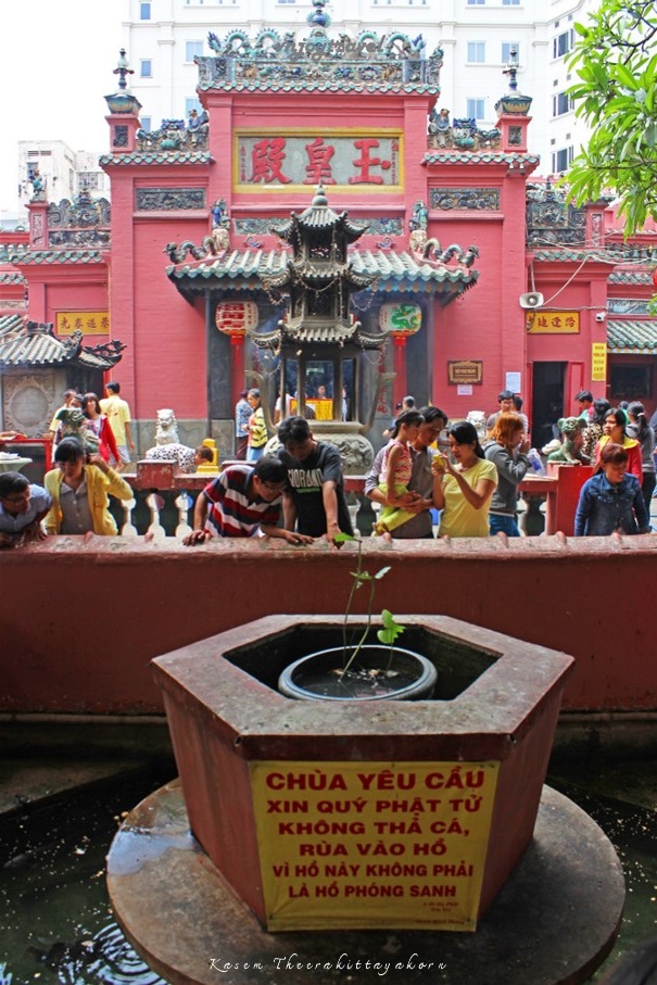เที่ยวเวียดนาม vnjoytravel vietham นครโฮจิมินห์ ไซง่อน ho chi minh city hochiminh city saigon sai gon วัดเง็กเซียน chua phuoc hai