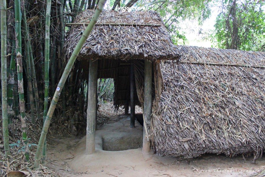 เที่ยวเวียดนาม vnjoytravel vietham นครโฮจิมินห์ ไซง่อน ho chi minh city hochiminh city saigon sai gon อุโมงค์กู๋จี dia dao cu chi tunnel